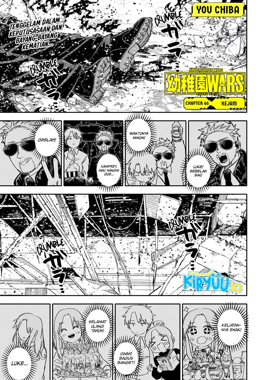 Chapter 66 - halaman 3