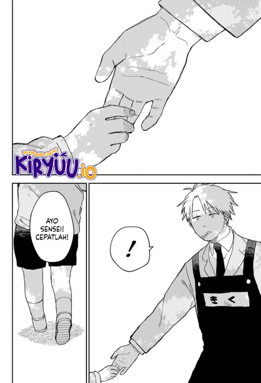 Chapter 69 - halaman 14
