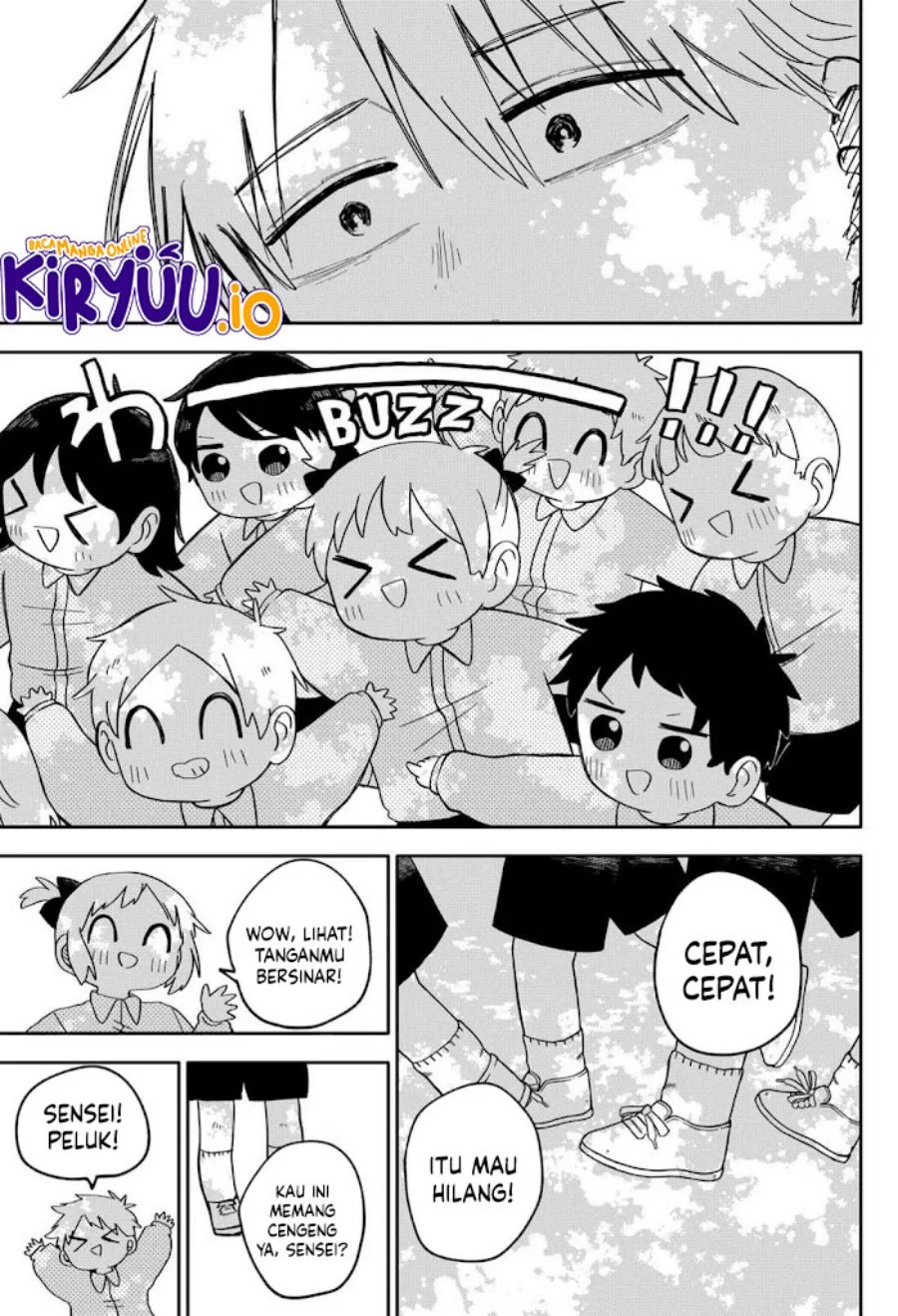 Chapter 69 - halaman 17