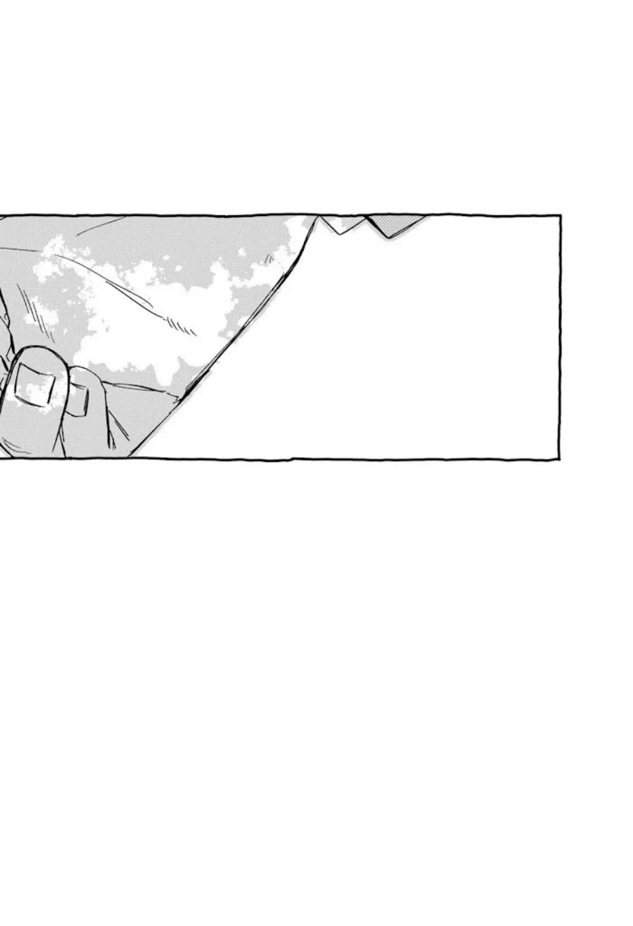 Chapter 69 - halaman 18