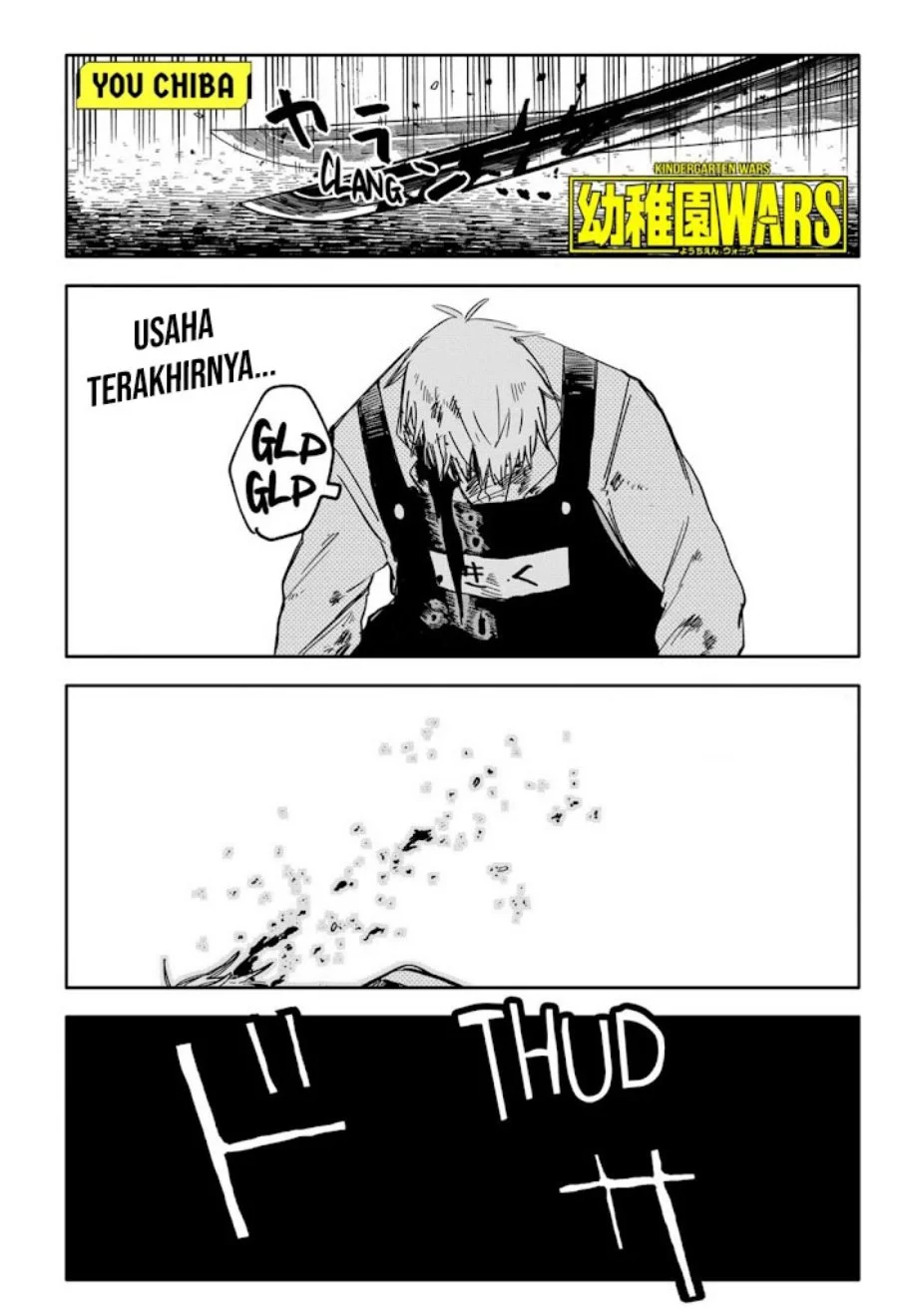Chapter 69 - halaman 3