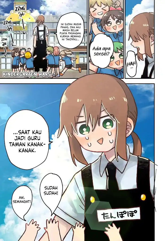 Chapter 71 - halaman 3