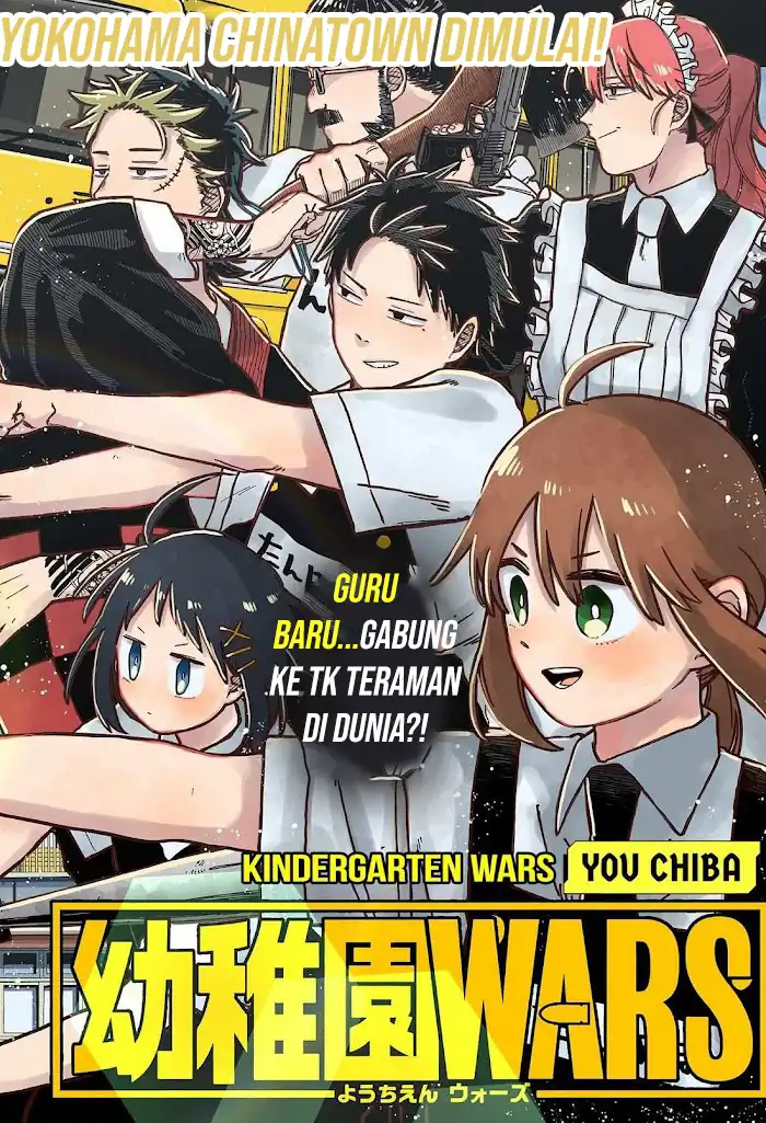 Chapter 71 - halaman 4