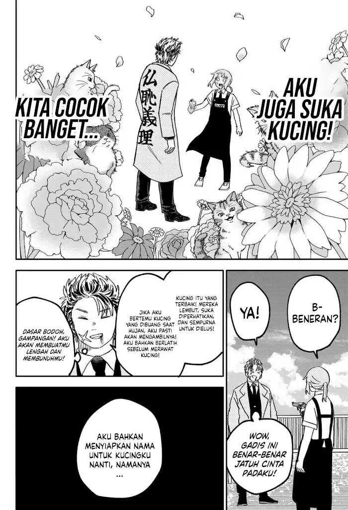 Chapter 71 - halaman 31