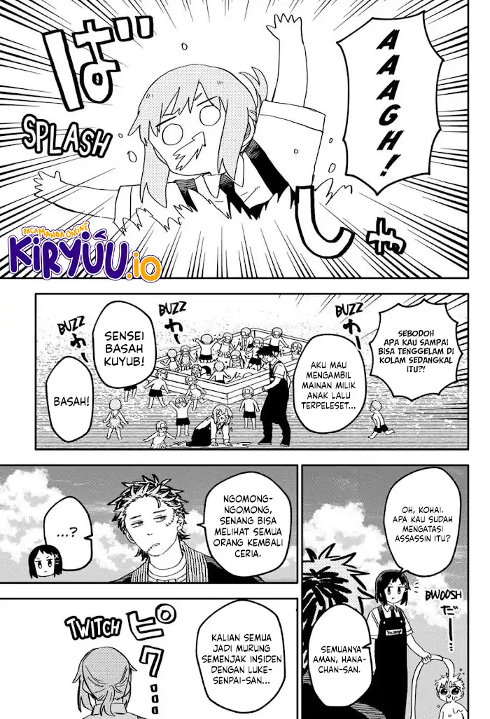 Chapter 71 - halaman 8