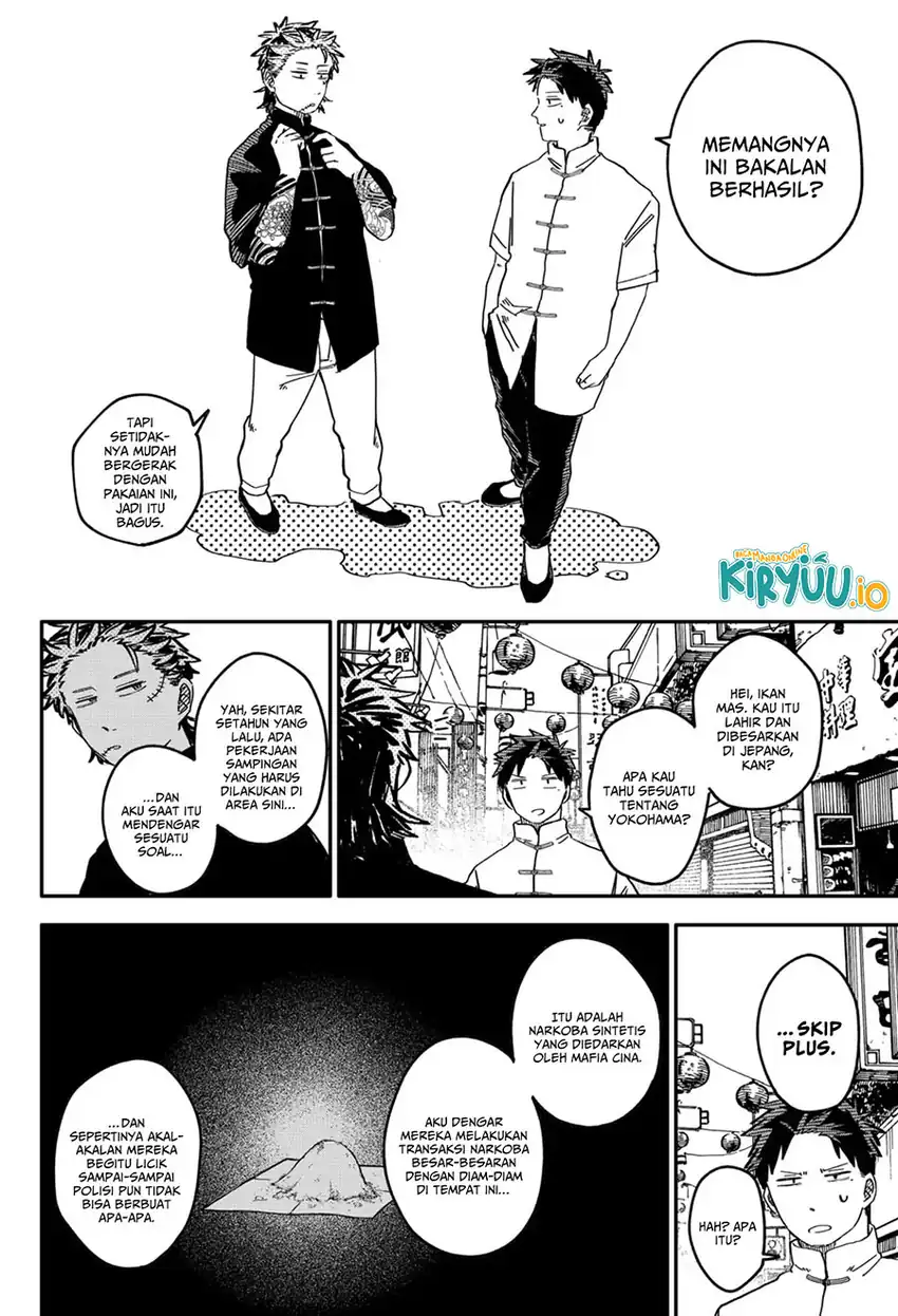 Chapter 72 - halaman 14