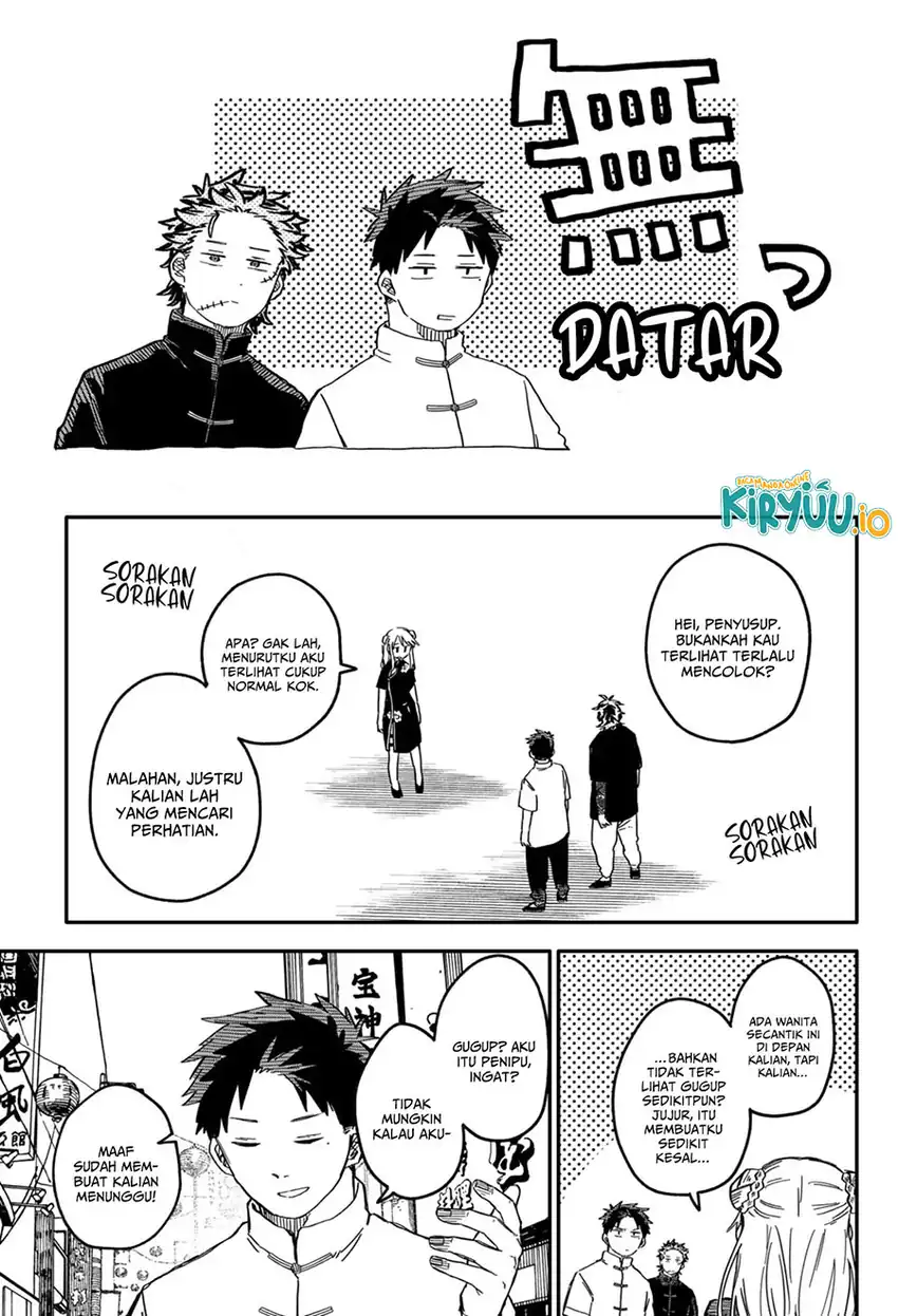 Chapter 72 - halaman 17