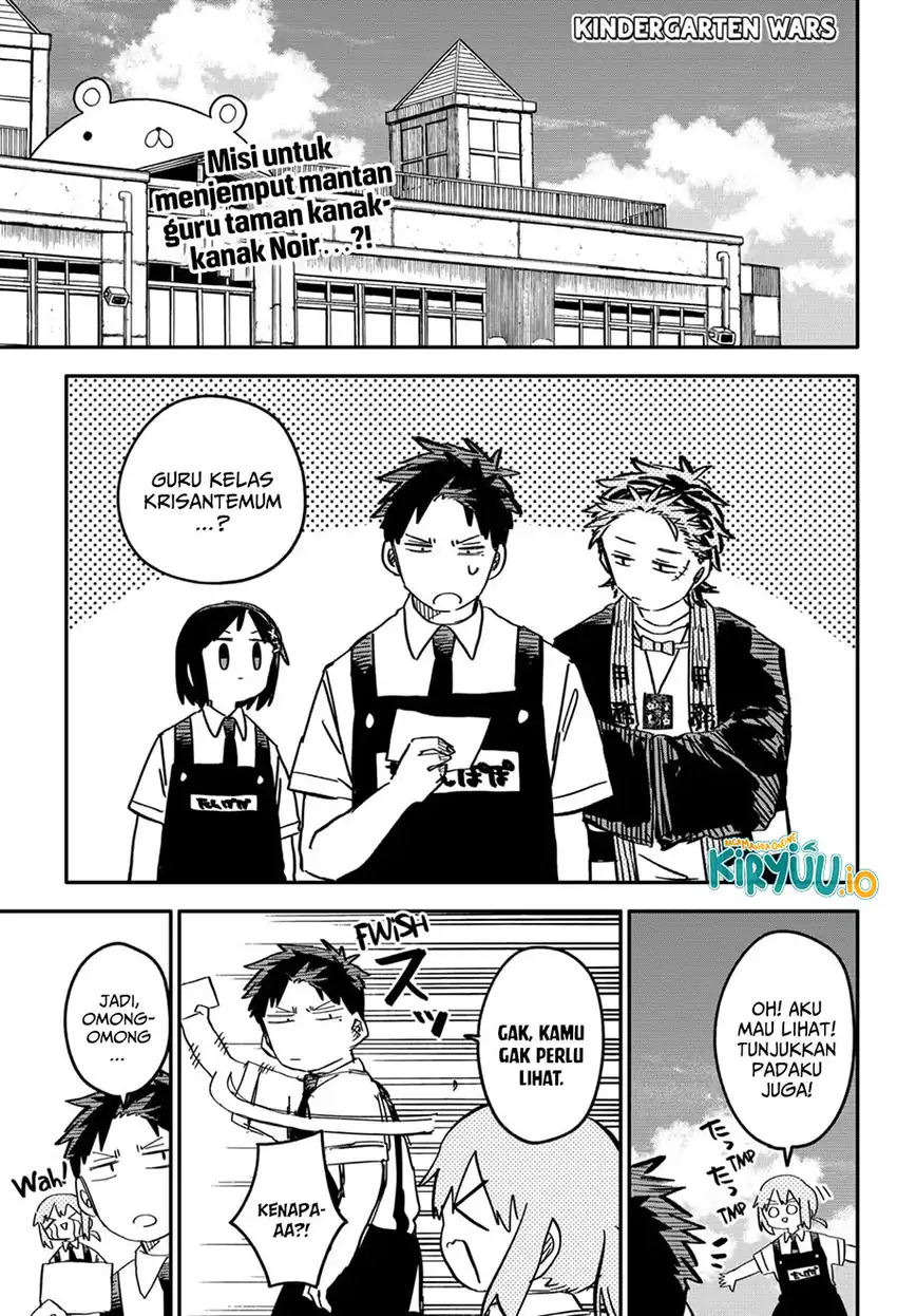 Chapter 72 - halaman 3