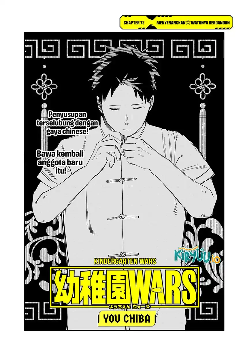 Chapter 72 - halaman 6