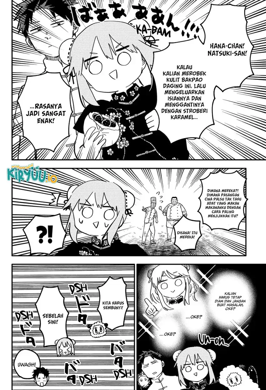 Chapter 73 - halaman 14