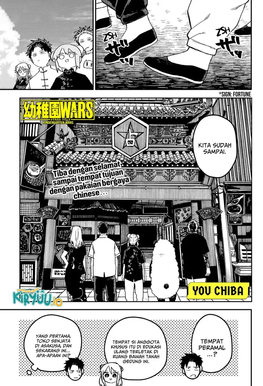 Chapter 73 - halaman 3
