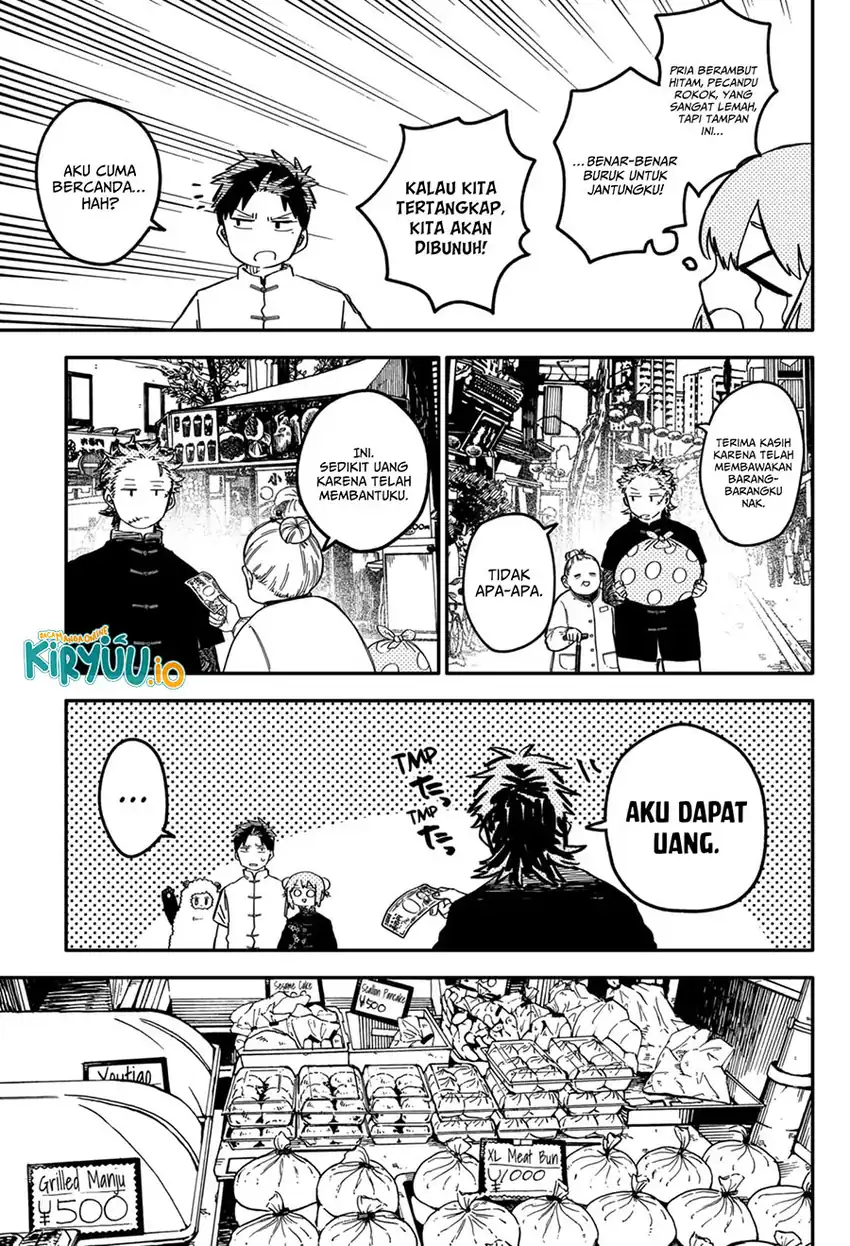 Chapter 73 - halaman 7