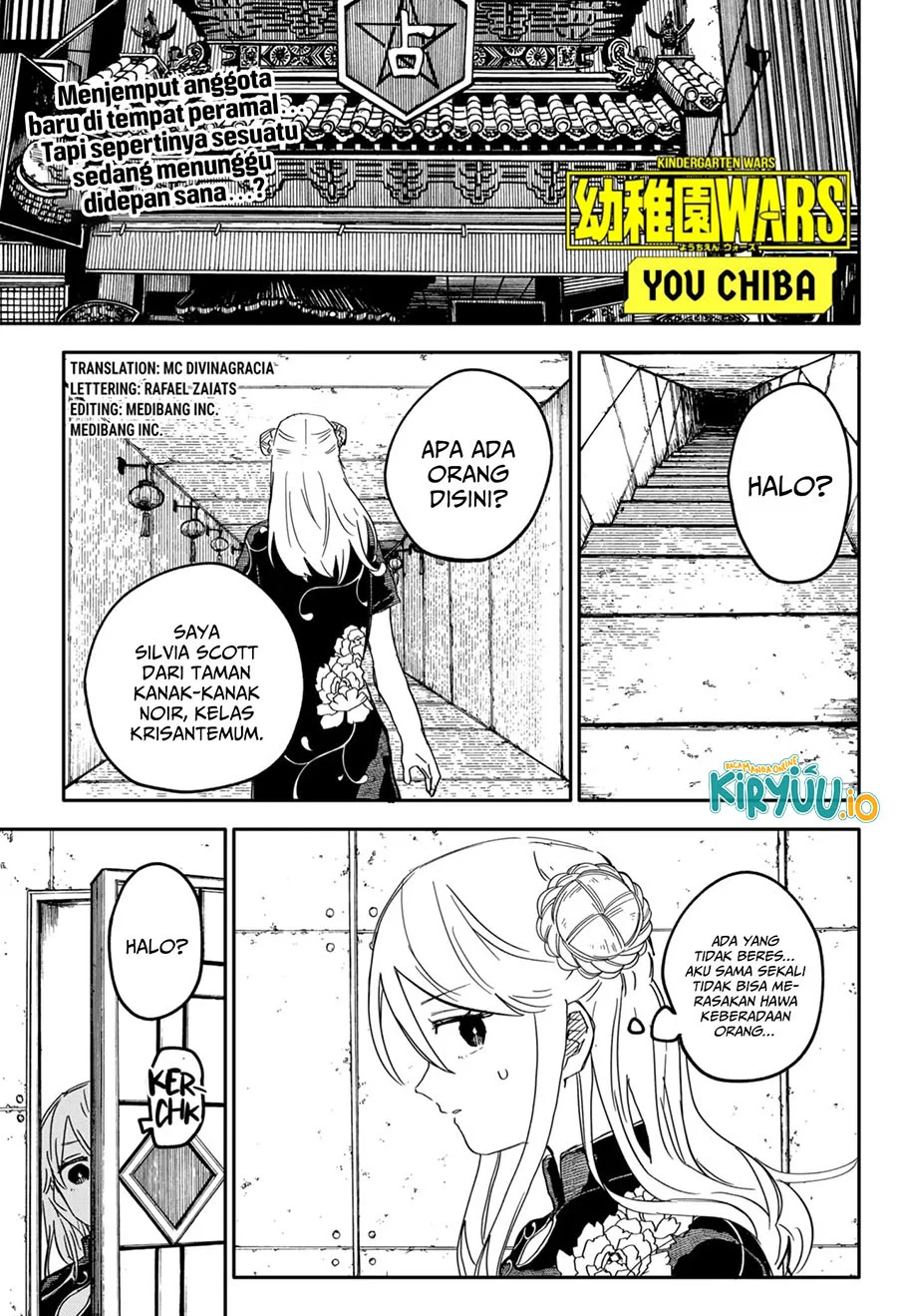Chapter 74 - halaman 3