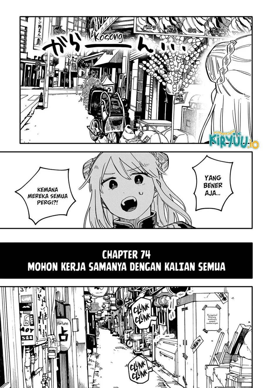 Chapter 74 - halaman 5