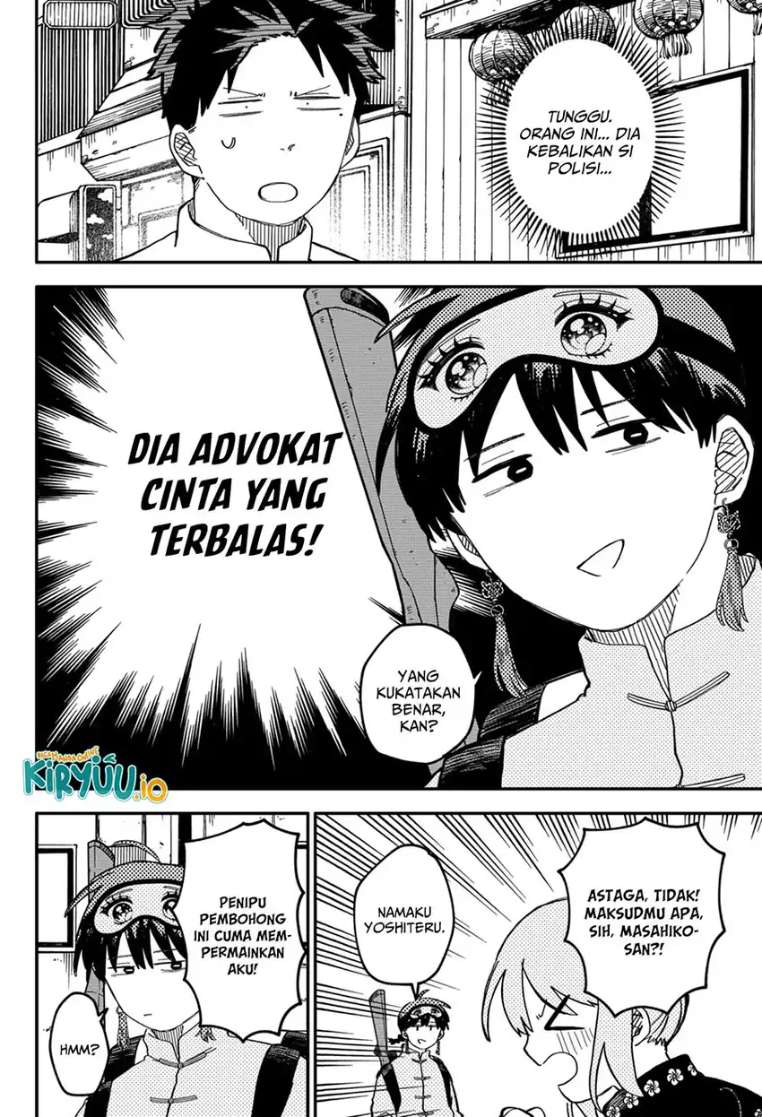 Chapter 75 - halaman 18