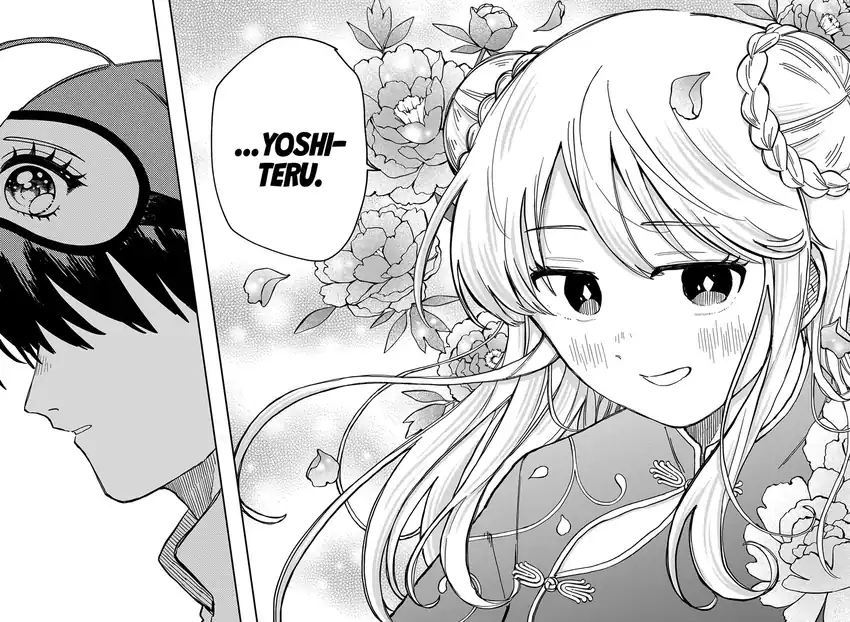 Chapter 75 - halaman 20