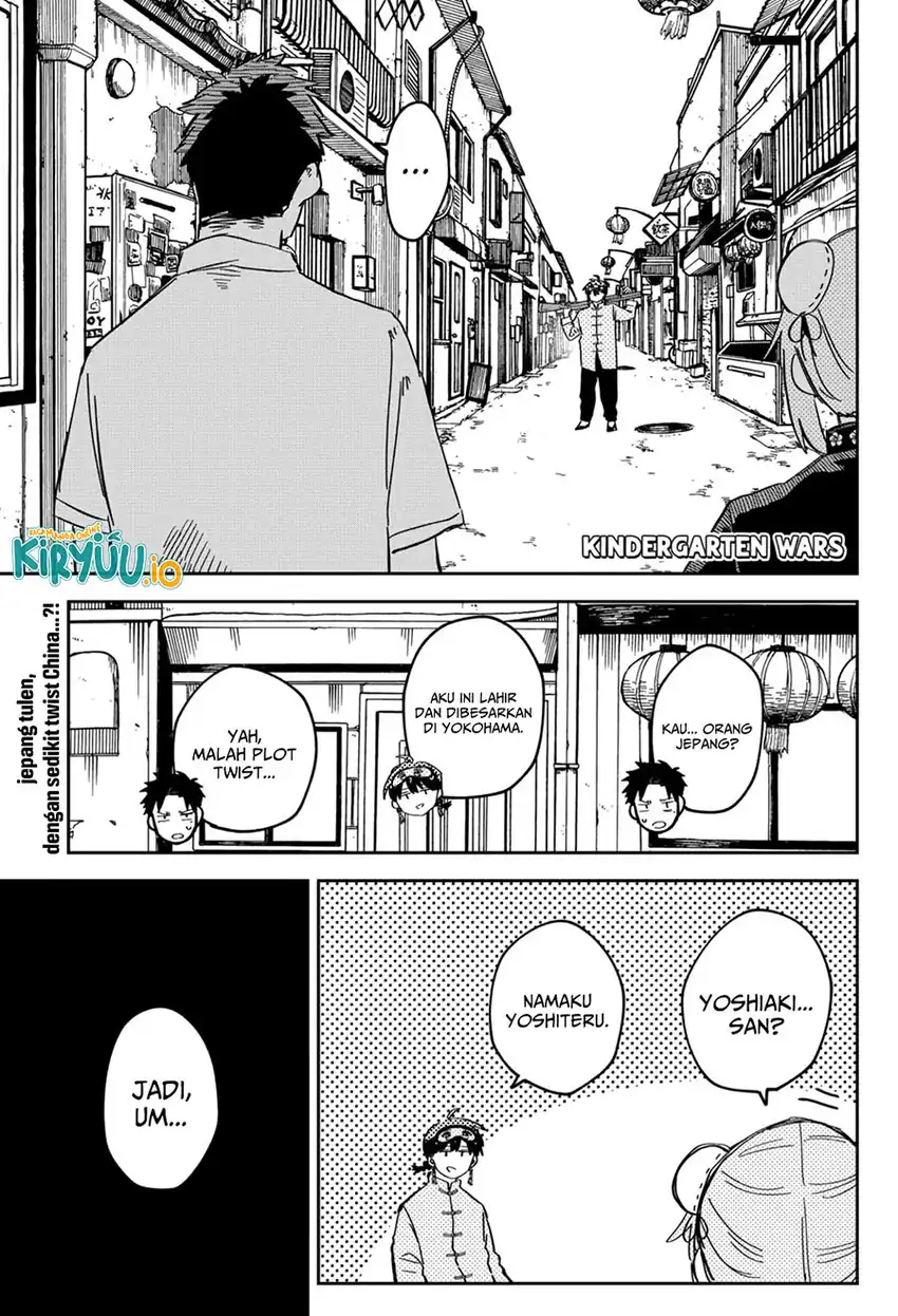 Chapter 75 - halaman 3