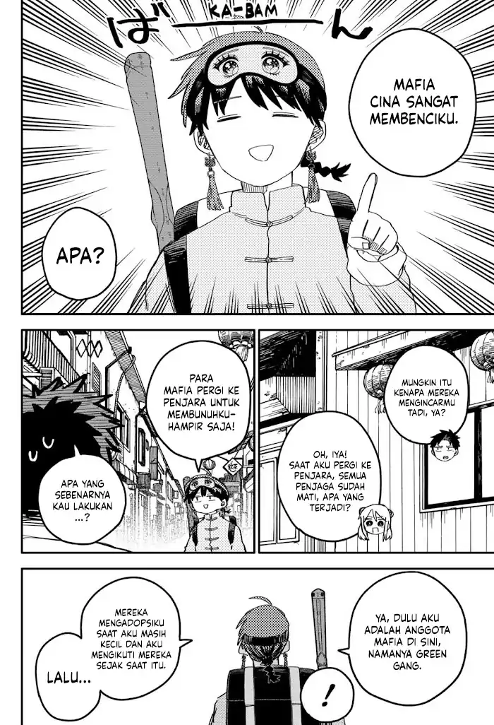 Chapter 76 - halaman 14