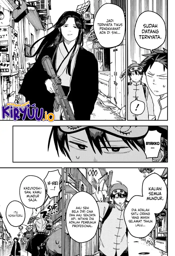 Chapter 76 - halaman 17