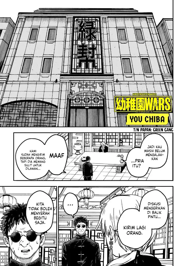 Chapter 76 - halaman 3