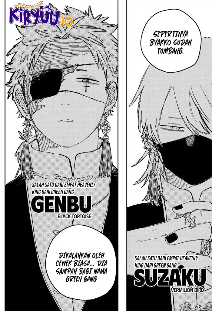Chapter 76 - halaman 24