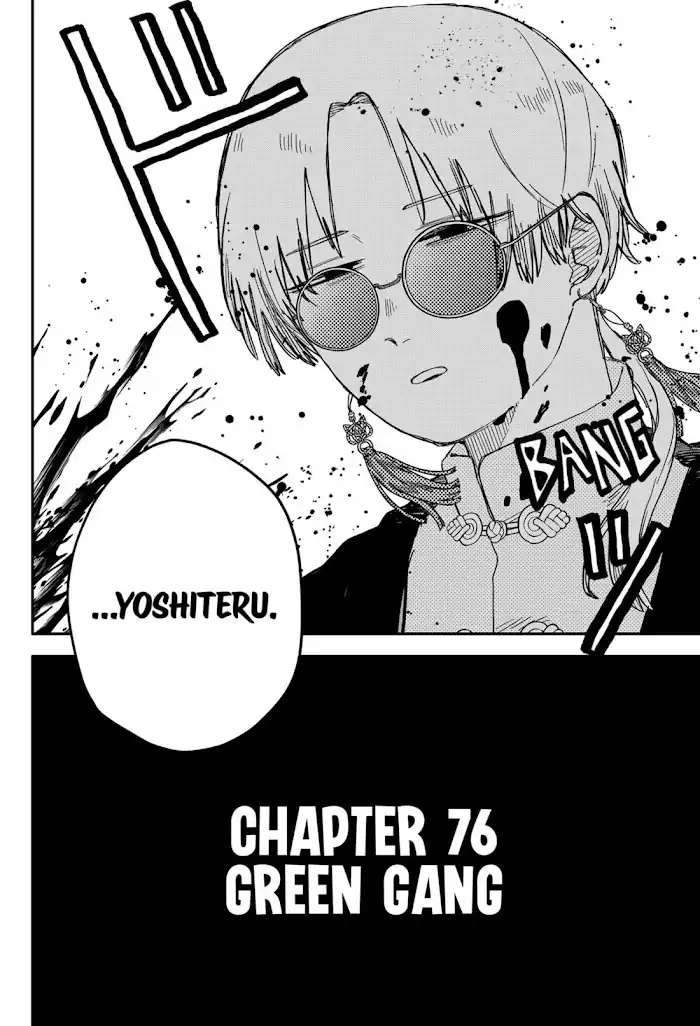 Chapter 76 - halaman 6