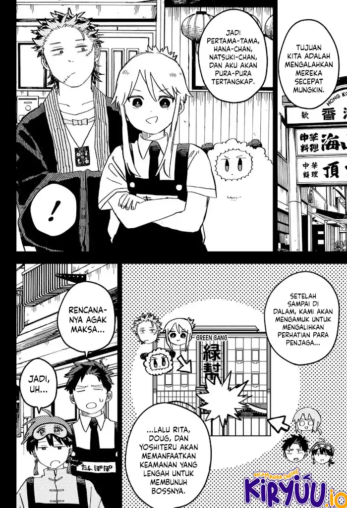 Chapter 77 - halaman 12