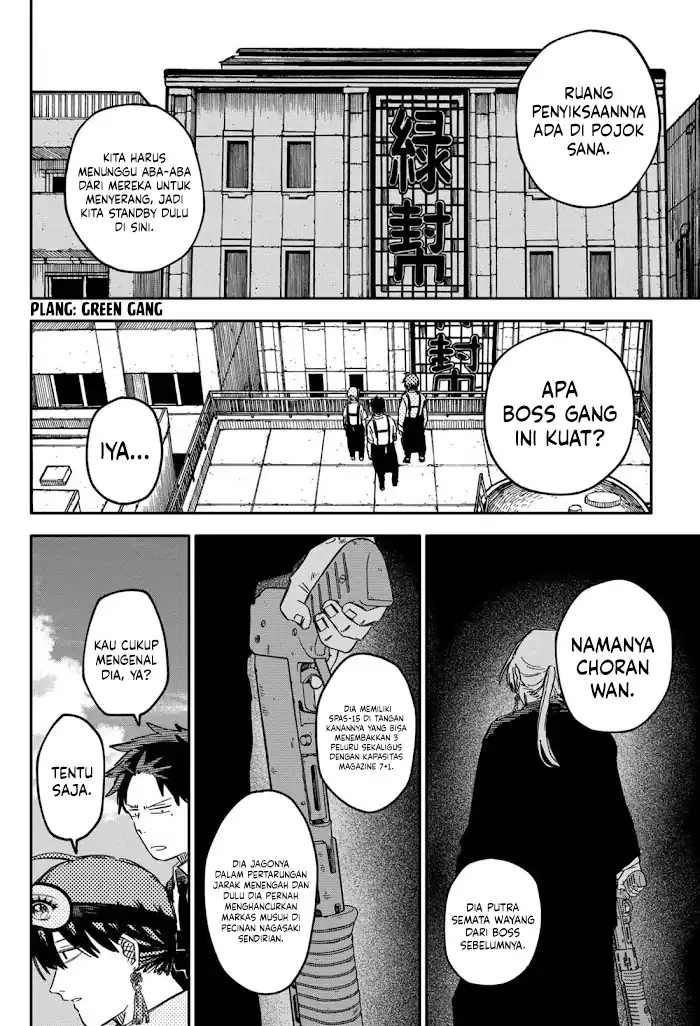 Chapter 77 - halaman 14