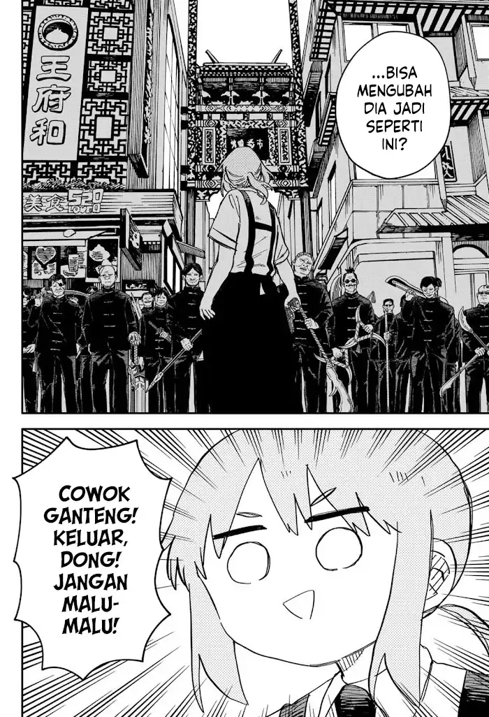 Chapter 77 - halaman 6