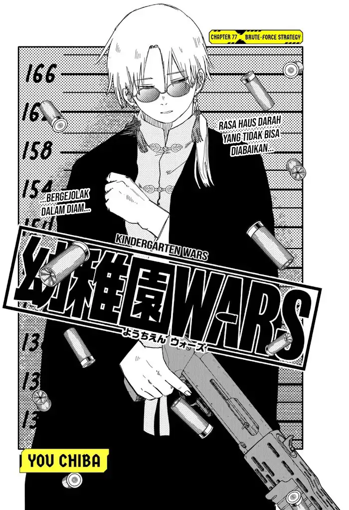 Chapter 77 - halaman 7