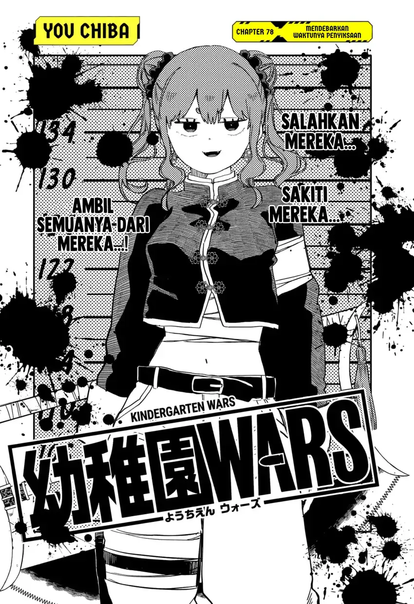 Chapter 78 - halaman 5