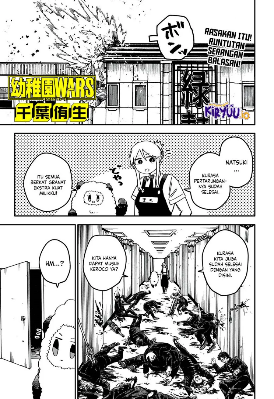 Chapter 80 - halaman 3