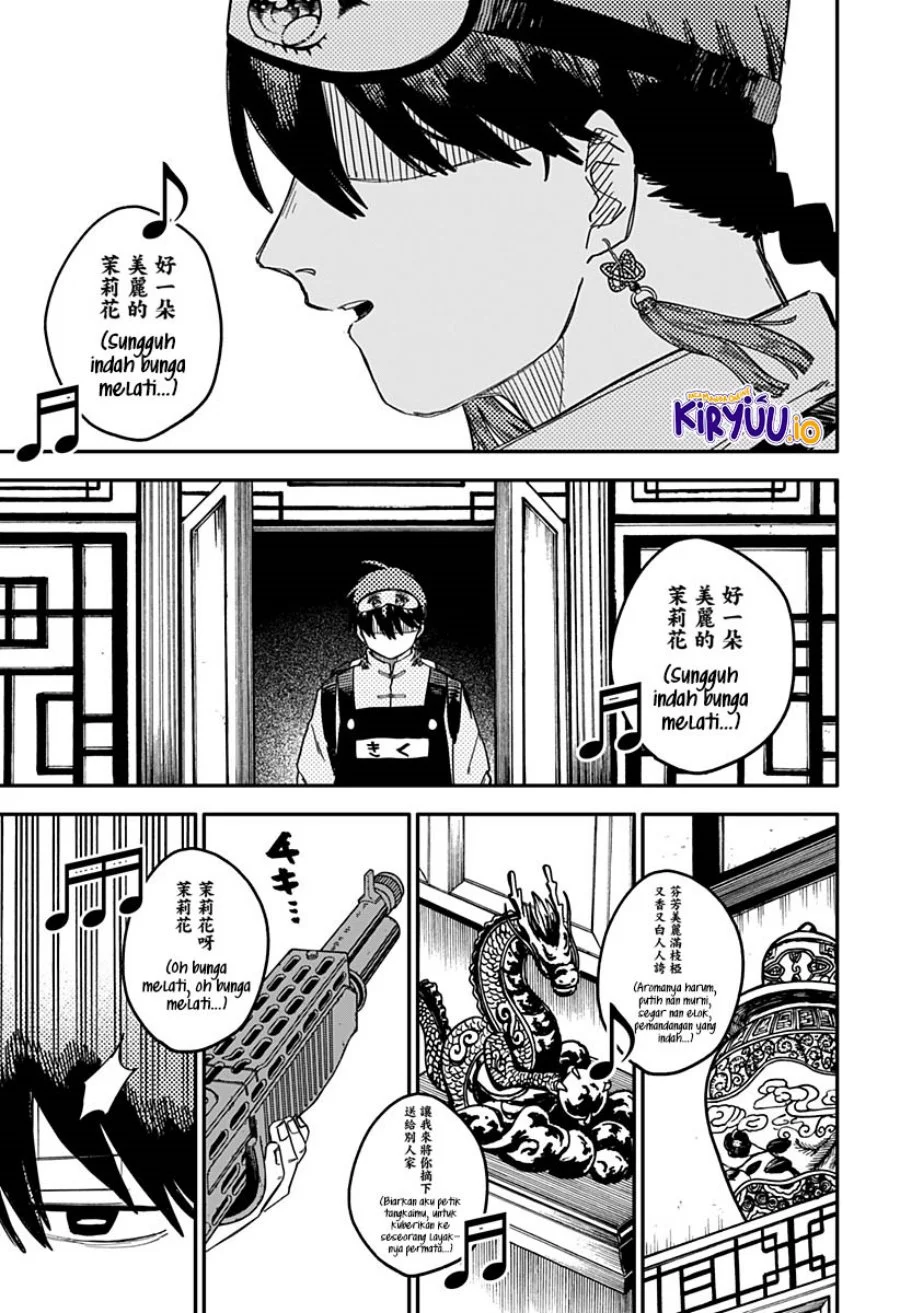 Chapter 80 - halaman 24