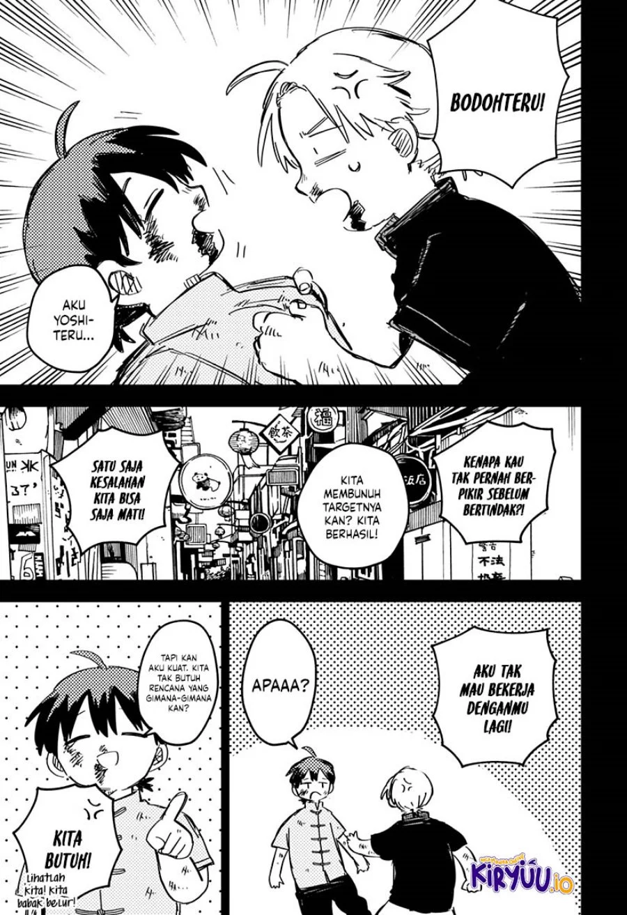 Chapter 81 - halaman 16