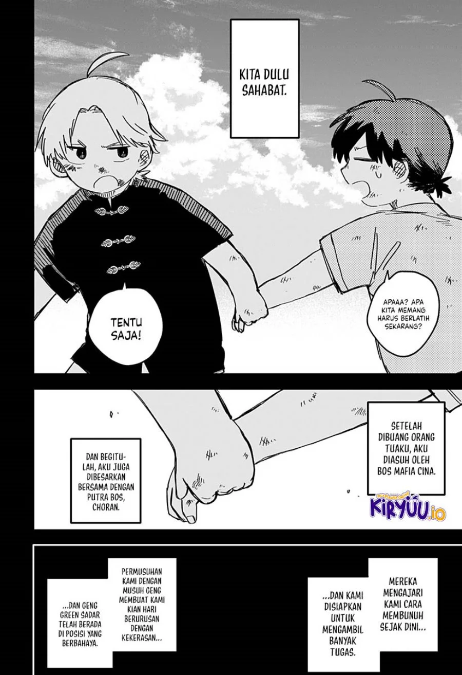 Chapter 81 - halaman 17