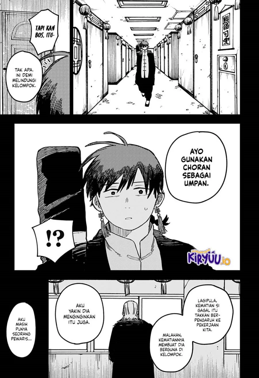 Chapter 81 - halaman 18
