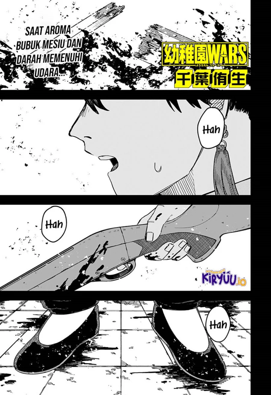 Chapter 81 - halaman 3