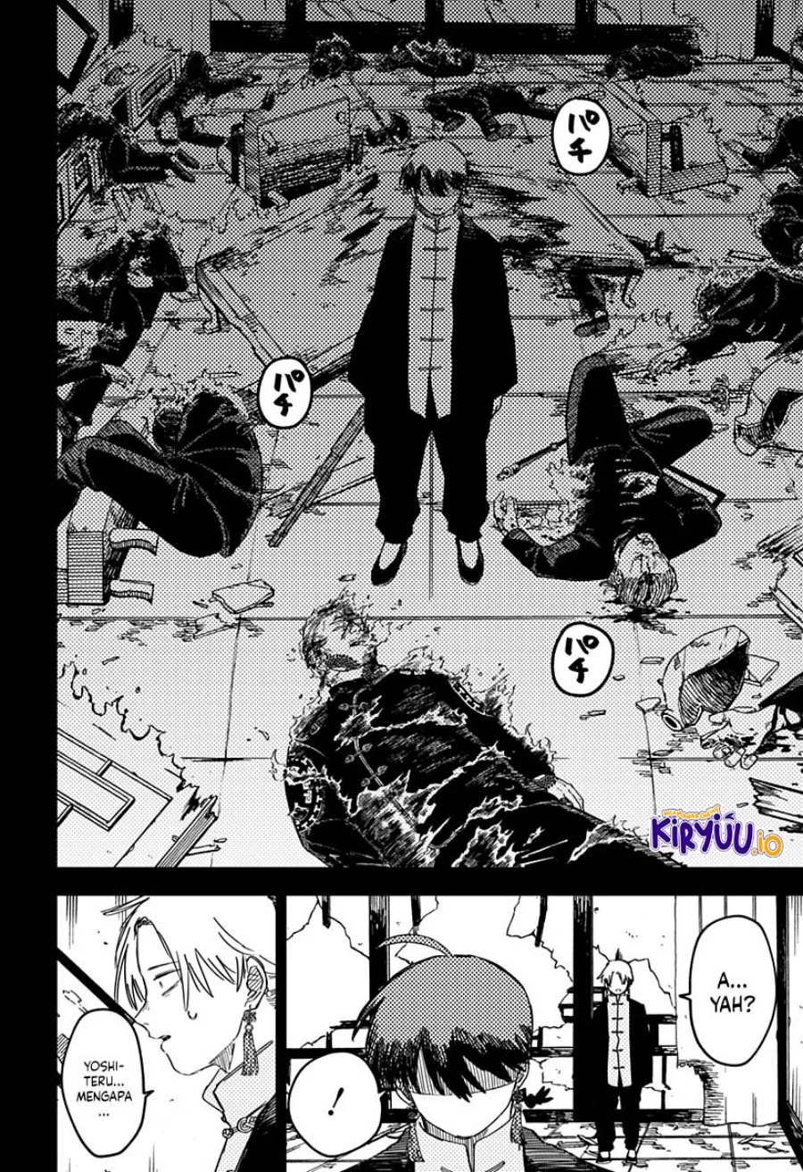 Chapter 81 - halaman 4
