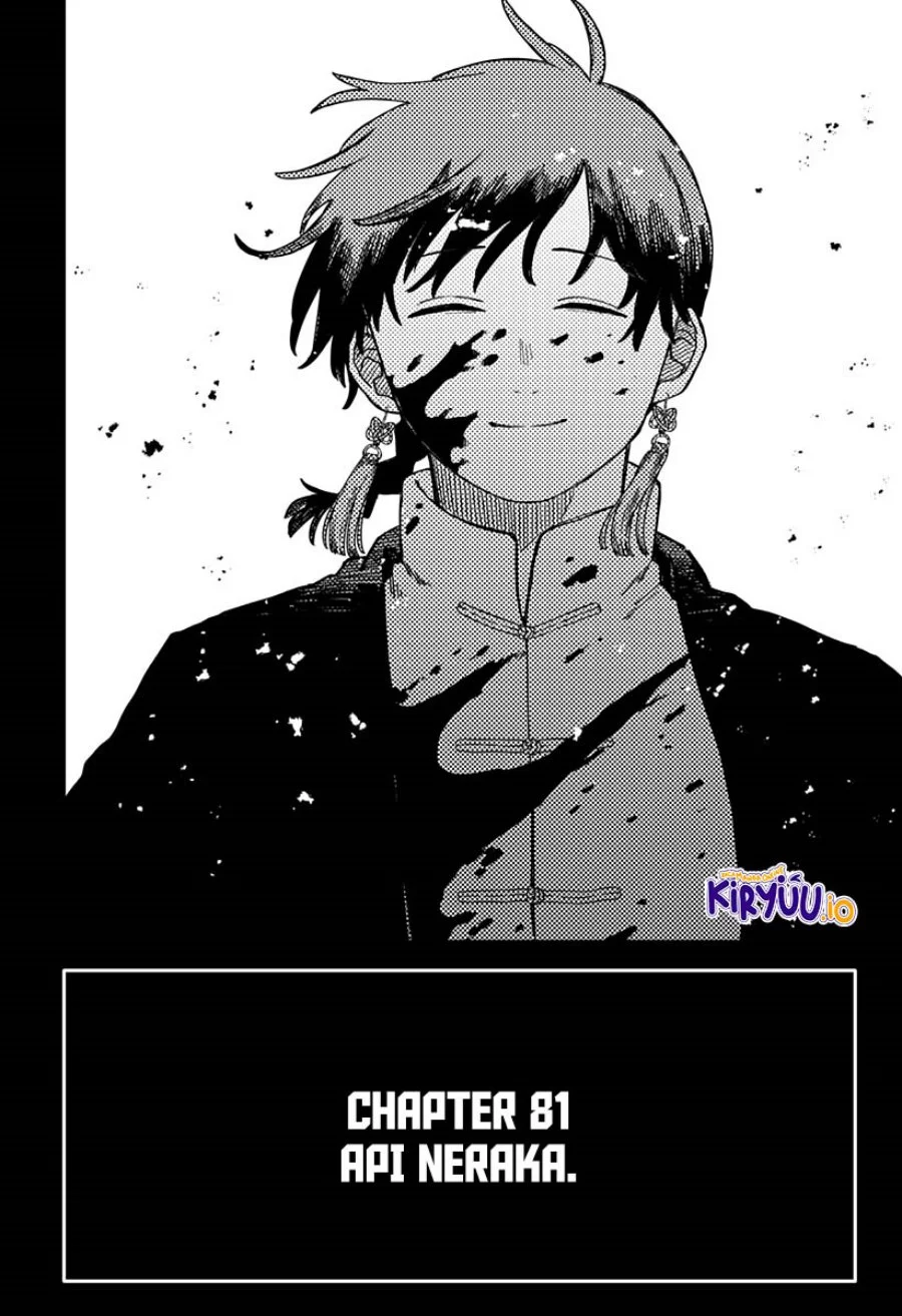 Chapter 81 - halaman 6