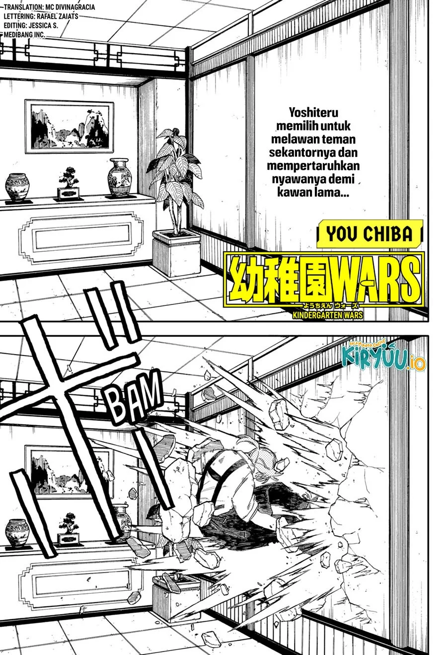 Chapter 84 - halaman 3