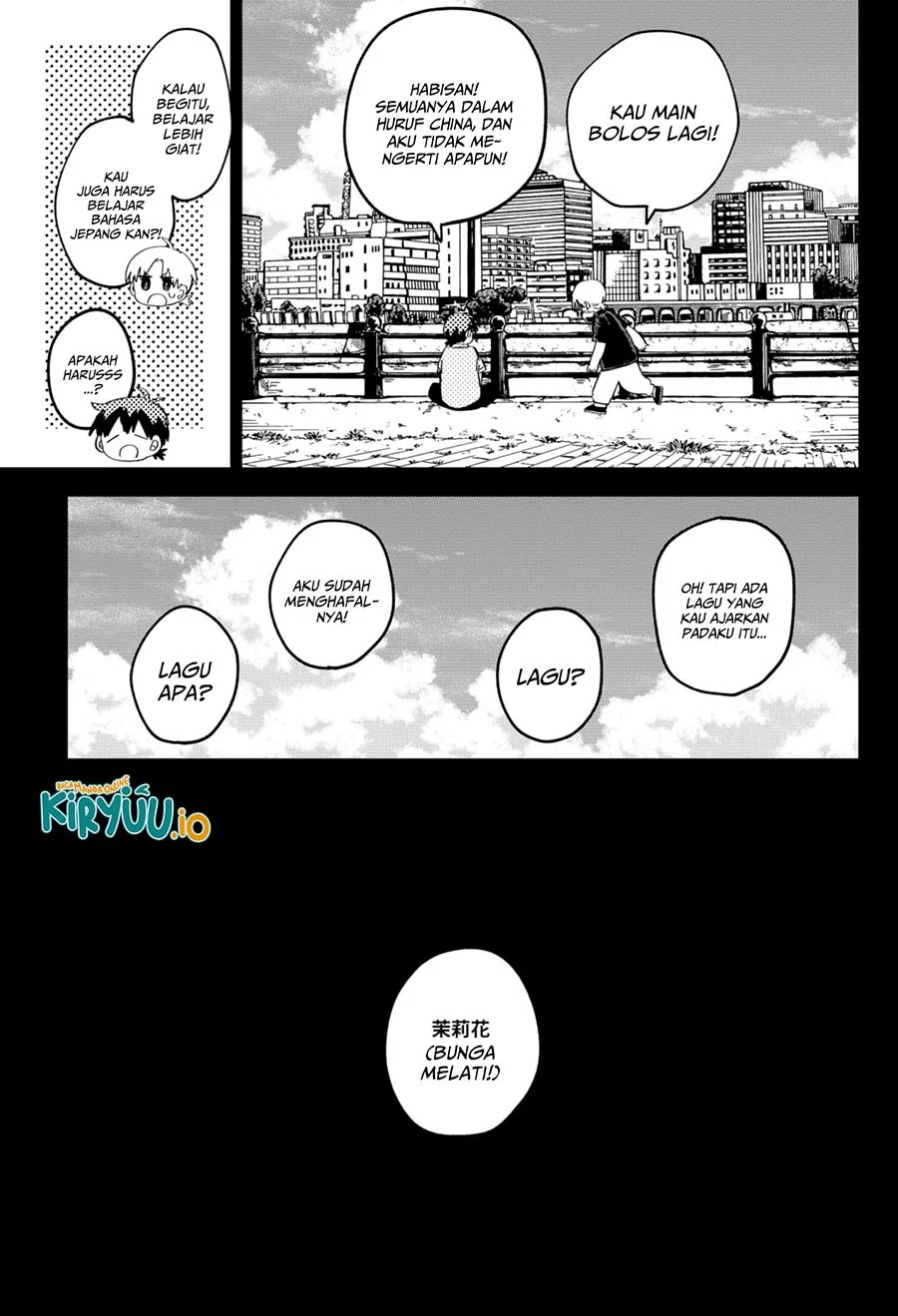 Chapter 84 - halaman 33
