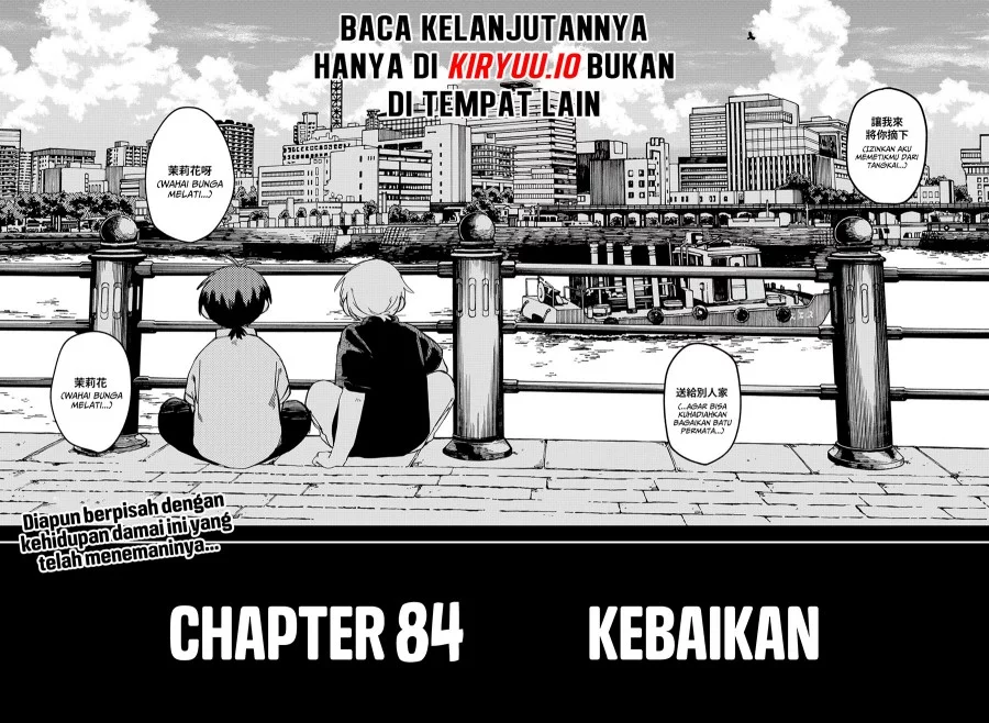 Chapter 84 - halaman 36