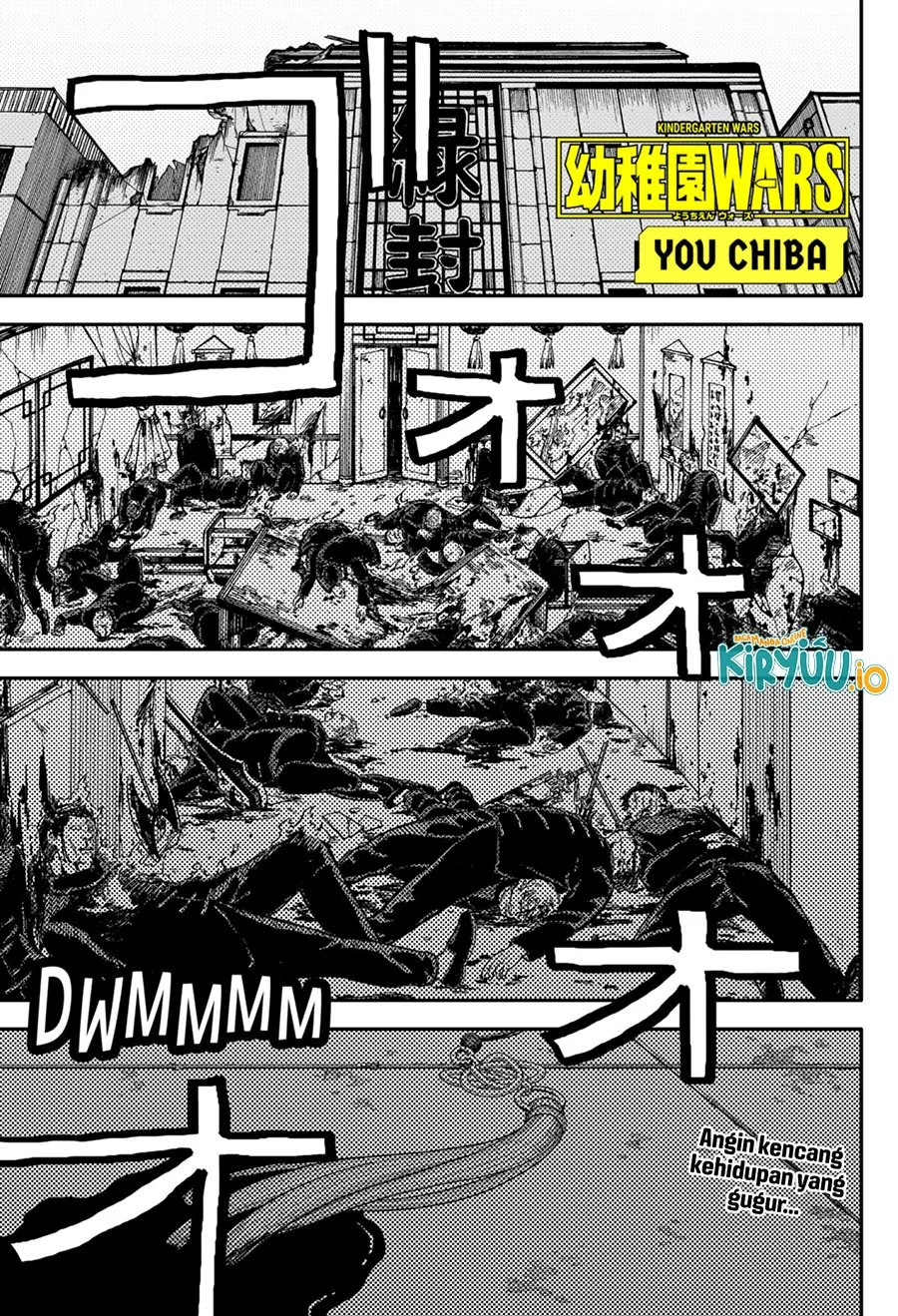 Chapter 85 - halaman 3