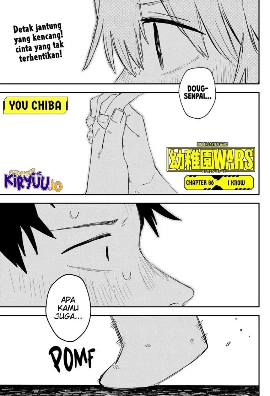 Chapter 86 - halaman 3