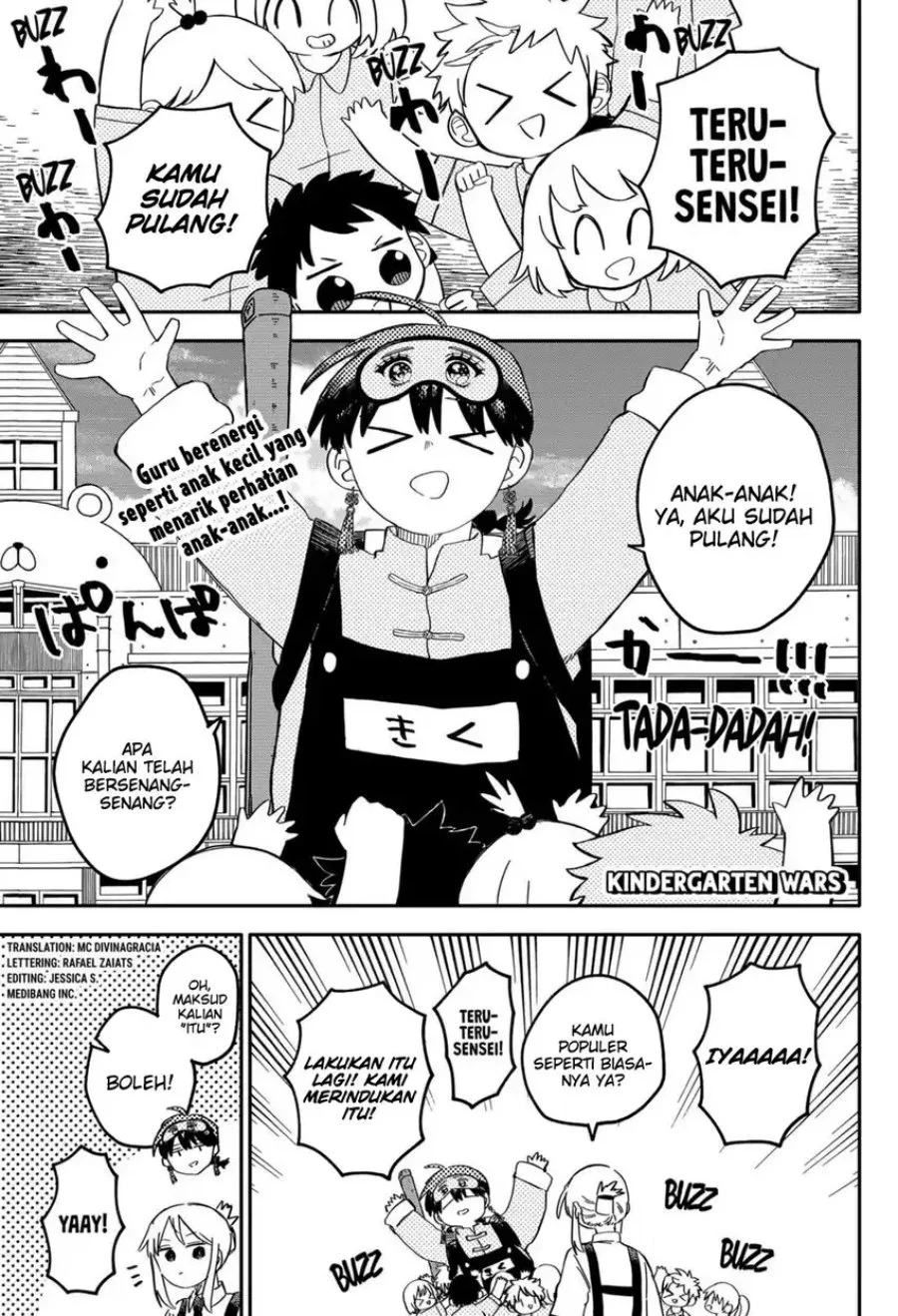 Chapter 87 - halaman 3