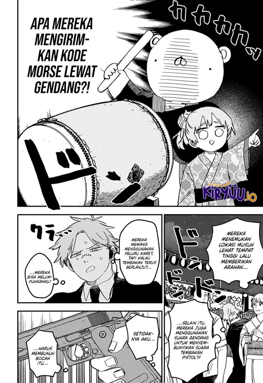 Chapter 88 - halaman 12