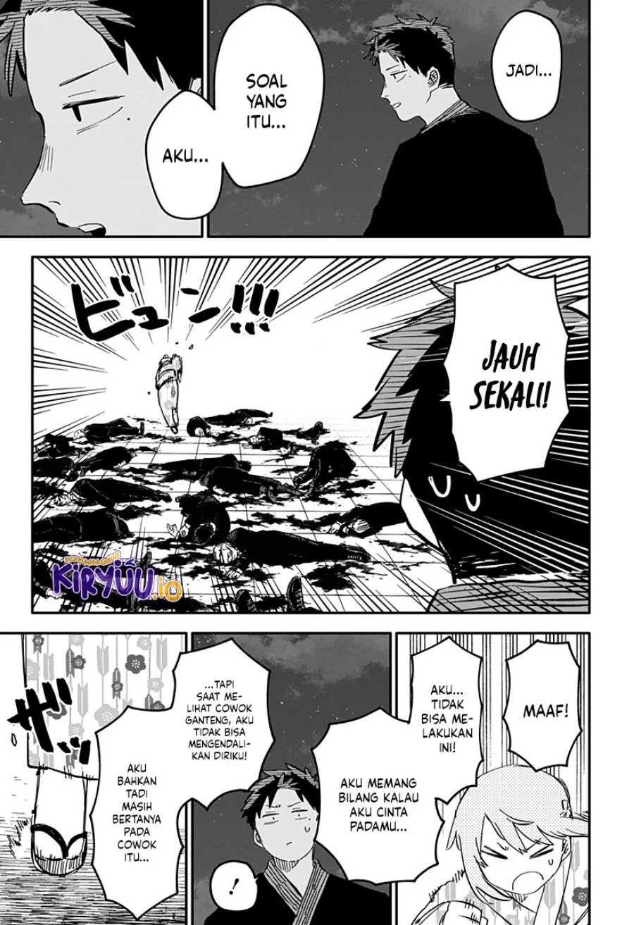 Chapter 88 - halaman 17