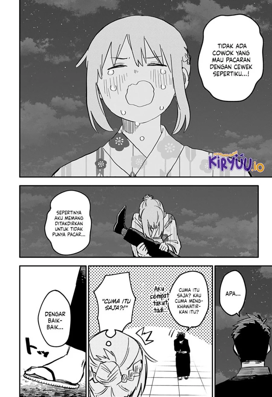 Chapter 88 - halaman 18