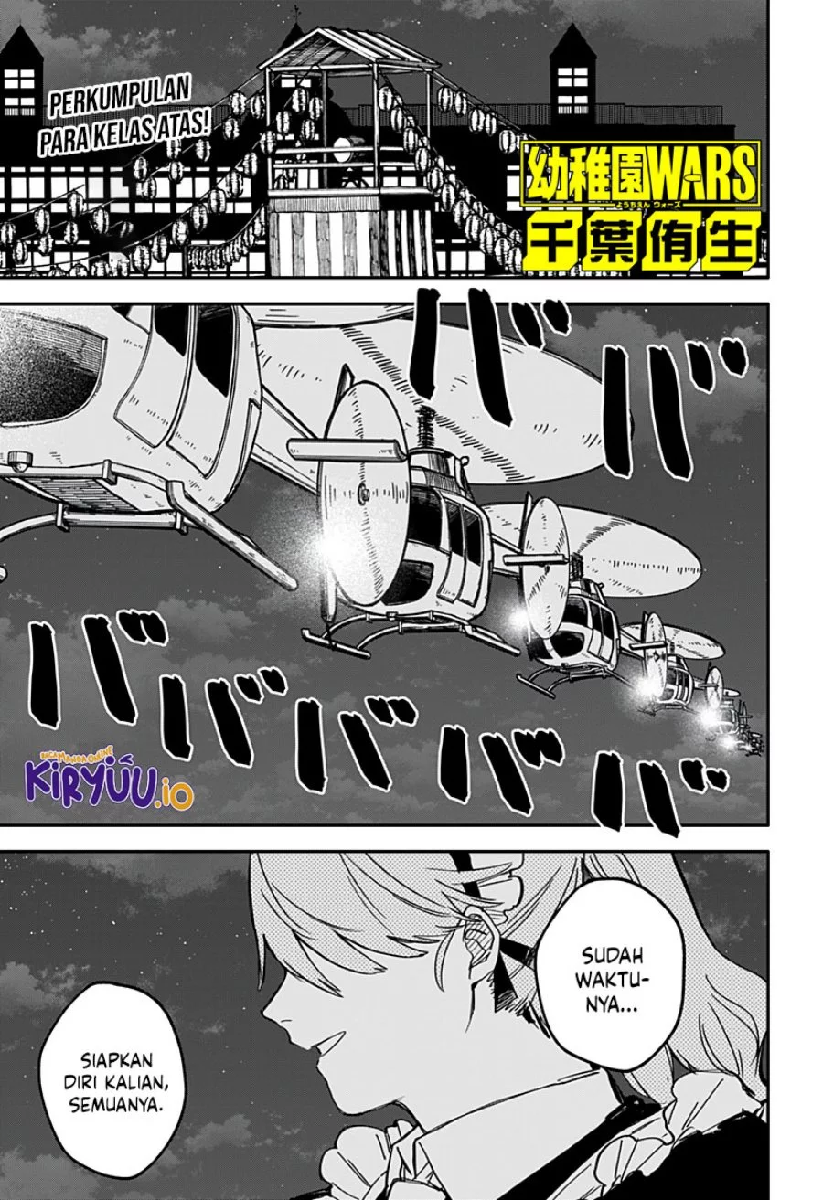Chapter 88 - halaman 3