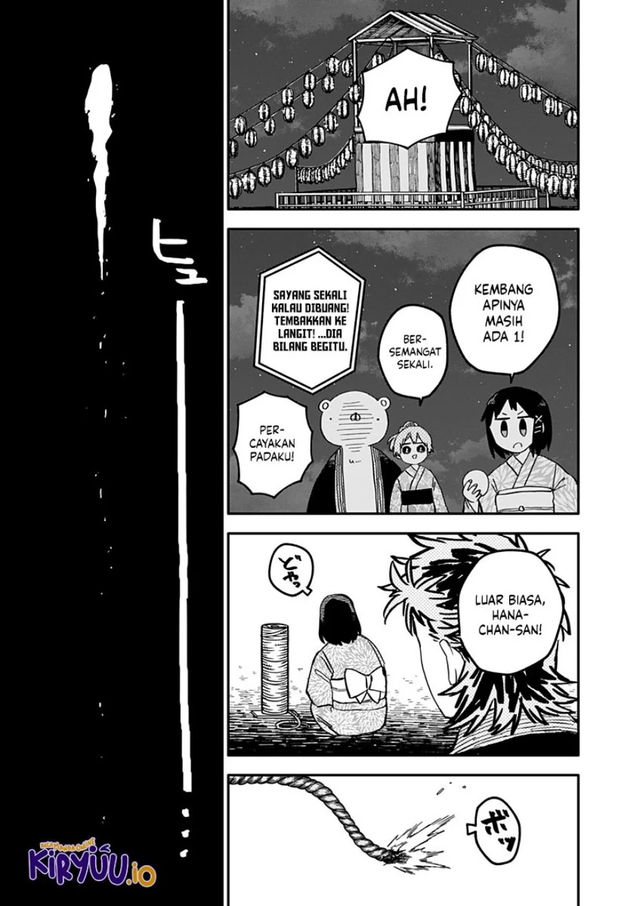 Chapter 88 - halaman 25